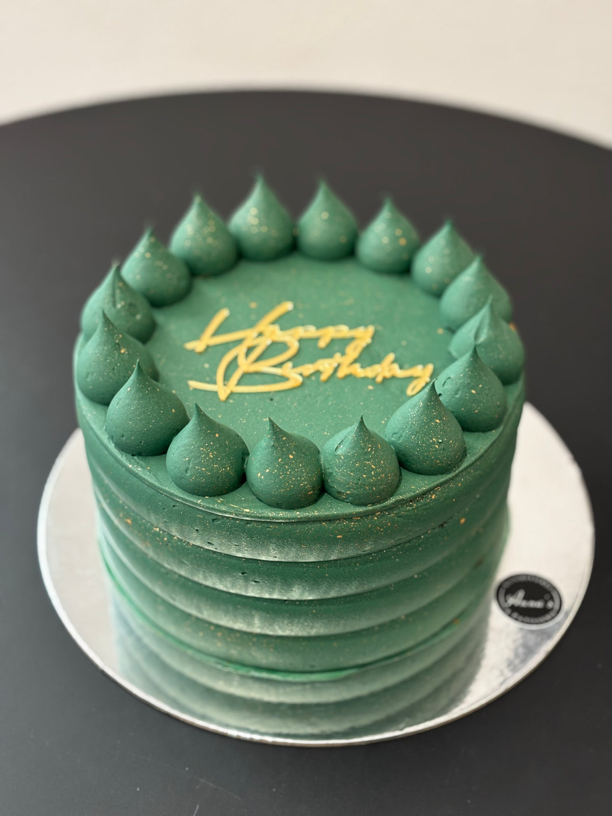 Pillow Birthday Cake